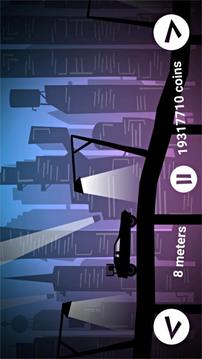 路非常難走游戲截圖4