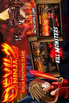 魔界忍者2中文版游戏截图5