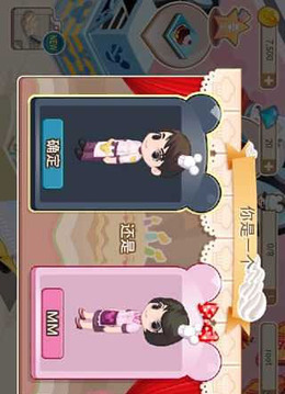 美味蛋糕鋪游戲截圖2