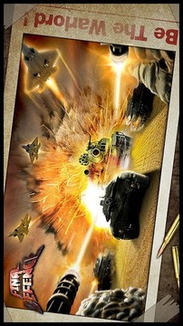 最后的防御(Final Defence)游戲截圖2