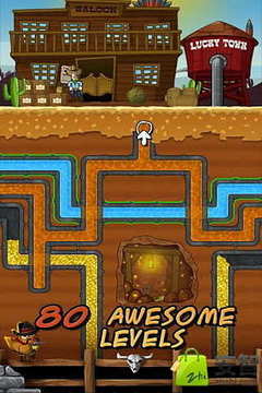 水管迷宫完整版游戏截图3