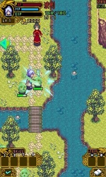 魔域奇?zhèn)b傳精品版游戲截圖2