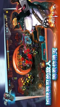 魔獸之刃游戲截圖2