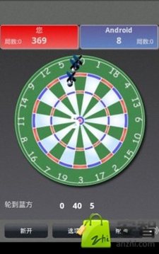 飛鏢大戰(zhàn)游戲截圖2