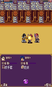 街頭格斗之拳霸游戲截圖1