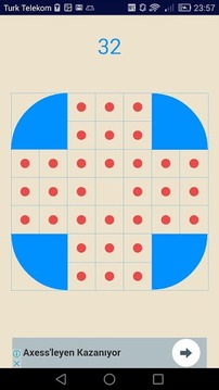 Solo Test游戲截圖2