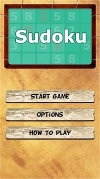 Sudoku +游戲截圖1