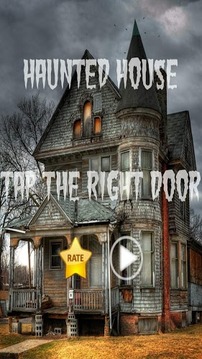 Haunted House游戲截圖1