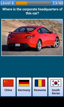 World Cars Quiz游戲截圖5