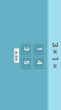數(shù)學(xué)寶寶游戲截圖1