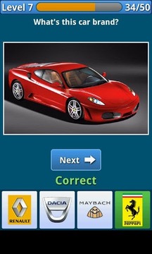 World Cars Quiz游戲截圖3