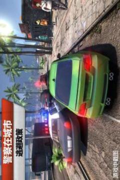 賽車場(chǎng)：無限競(jìng)賽游戲截圖2