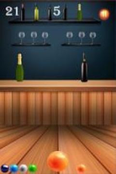 Bottle Hit And Shoot游戲截圖1