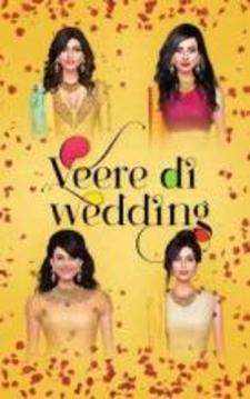 Veere di Wedding Fashion Salon - Dress up游戲截圖4