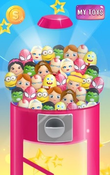 Surprise Eggs GumBall Machine游戲截圖1