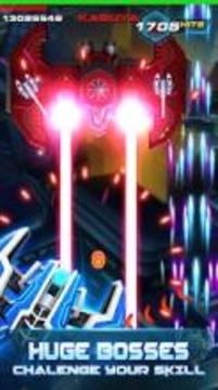 Galaxy Phoenix Shooter - Space Reloaded游戲截圖3