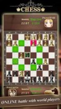 国际象棋Chess Online游戏截图3