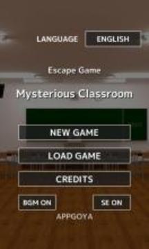 Escape Game Mysterious Classroom游戲截圖1