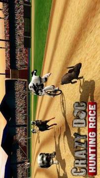 Crazy Dog Hunting Race Simulator 3D : 2018游戲截圖5