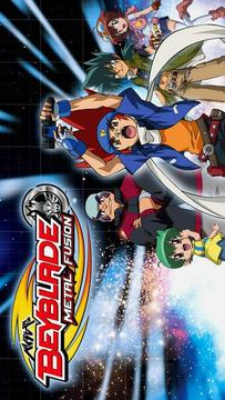 BeyBlade Metal Masters游戲截圖1