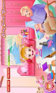 Baby Hazel Valentine Day游戲截圖3