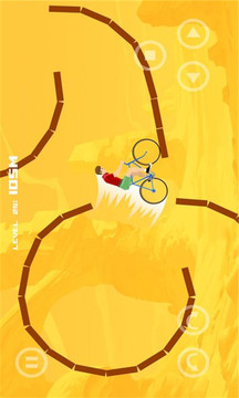 小心自行车游戏截图3