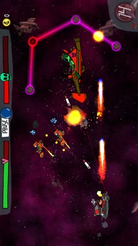 戴爾開普勒：北斗之星游戲截圖4