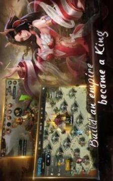 Three Kingdoms: Infinity Wars游戲截圖1
