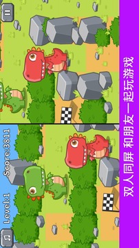 逃離恐龍島迷宮游戲截圖5