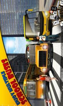 Schoolbus Driver 3D SIM游戲截圖4