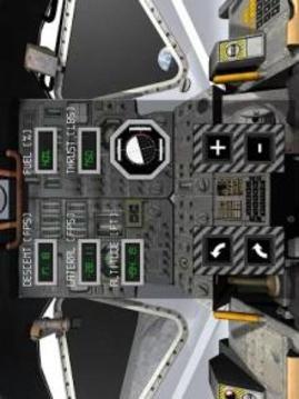 Eagle Lander 3D游戲截圖2