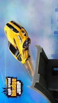 High Speed Bridge Racing游戲截圖1