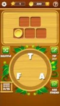 Word Jungle游戲截圖2