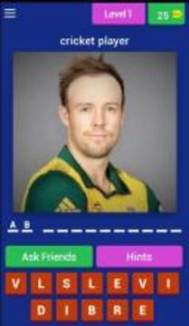guess the cricket player游戲截圖1