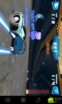 真實(shí)飛車3D游戲截圖2