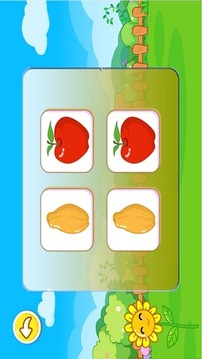 儿童学水果游戏截图2