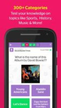 Perk Pop Quiz!游戲截圖1