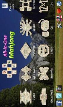 All-in-One Mahjong FREE游戲截圖1