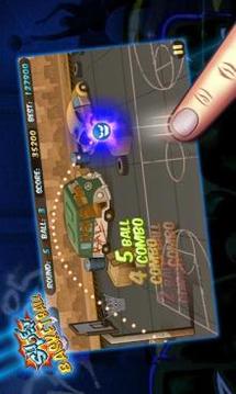 Super Street Basketball游戲截圖1