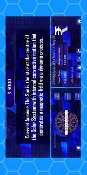 KBC 2018游戲截圖3