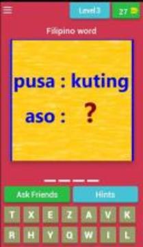 Pinoy Analogy Quiz游戲截圖3