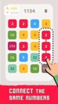 2248 Linked游戲截圖4