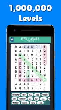 Word Search : Word Games - Word Find游戲截圖3
