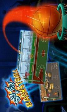 Super Street Basketball游戲截圖5
