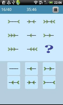 IQ Test游戲截圖1