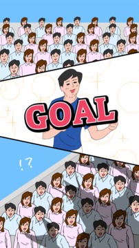 副隊(duì)長(zhǎng)游戲截圖2