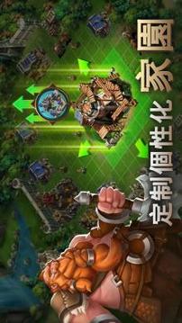 Golden Age Again游戲截圖4