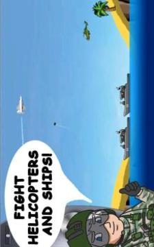Carpet Bombing - Fighter Bomber Attack游戲截圖4
