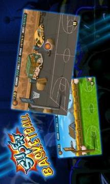 Super Street Basketball游戲截圖3