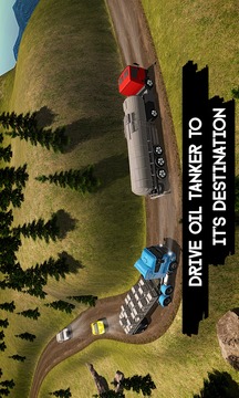 油轮运输 sim游戏截图1